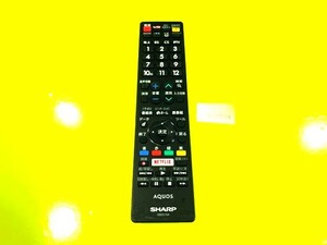 ☆★★ リビルトリモコン シャープ テレビ リモコン GB251SA ★★☆5094