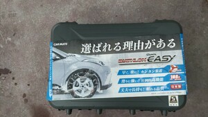 カーメイト タイヤチェーン BIATHLON QUICKEASY EASY バイアスロン クイック イージー QE19 未使用品