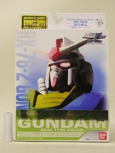 ■バンダイ 機動戦士ガンダム RX-78-2 ガンダム リアルタイプカラー EXTENDED MIA(EMIA)