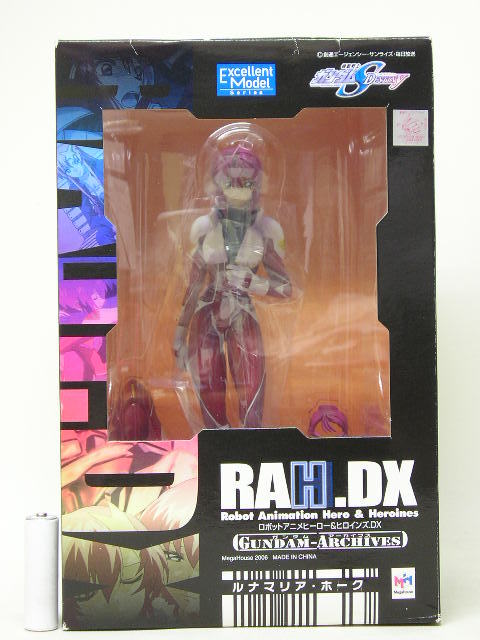 2025年最新】Yahoo!オークション -rah.dx ルナマリア(機動戦士 2025年最新】Yahoo!オークション -rah.dx ルナマリア(機動戦士