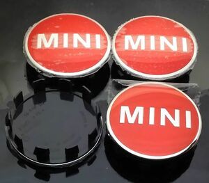 MINI ミニクーパー 56mm 赤銀 ホイールキャップ 4個 OEM 社外品 F54 F55 F56 F57 F60 R50 R52 R53 R55 R56 R57 R58 R59 R60 R61