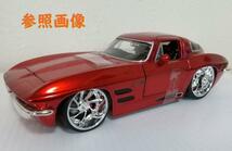 シボレー コルベット スティングレイ 1963　BIGTIME　1/24　メタル_画像8