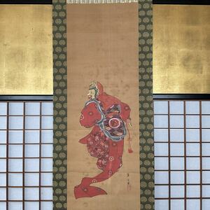 【摸写】蔵出し【青山英仙『蘭陵王之図』絹本 肉筆 日本画 中国画 伊勢流雅楽 神楽 合箱】