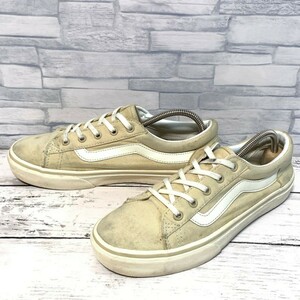 R5009bE VANS バンズ スニーカー サイズ24cm レディース ベージュ RIPPER リッパー スケボー スケーター ローカット ヴァンズ V359CL+