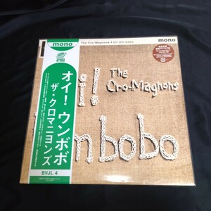 【新品】ザ・クロマニヨンズ　完全生産限定アナログ盤　レコード　3点セット　LP　EP