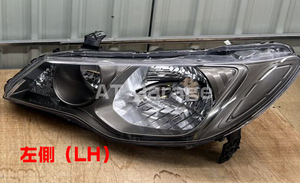 ホンダ 純正 シビック FD2 タイプR ヘッドライトユニット HID 左側（LH） TYPE R 【新品 未使用】