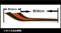 HAWKⅡ ホーク2 ヤカンタンク 純正ラッパタイプラインステッカー 印刷タイプ シルバー（銀/黒/赤）CB250T/CB400T 外装デカール_画像3