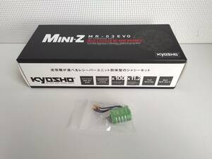 おまけ付き 新品 京商 ミニッツ MR-03 EVO SPシャシーセット レッドリミテッド (W-MM 8500KV) 検索9 rwd awd C08i