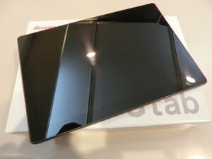 SIMフリー☆docomo 利用制限保証 dtab d-51C グレイ 美品☆