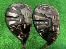 ユーティリティ ローグ ST プロ U3[20]/U4[23] 2本セット MC 80 for callaway (S) キャロウェイ rogue pro ■*MP@1*V*087_画像1