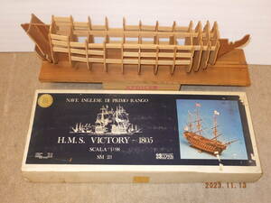 木製帆船模型キット　HMS ビクトリー　 コーレル社（イタリア）　1/98　製作初期状態