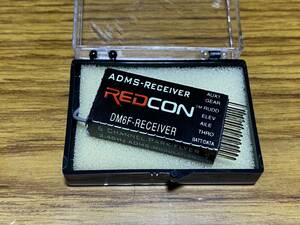 【未使用】REDCON DM6F DMSS 6ch受信機