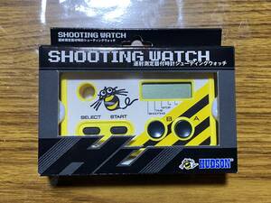 【未使用】HUDSON SHOOTING WATCH シュウォッチ ハドソン 未開封