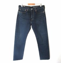 美品 Levi's Premium リーバイスプレミアム 502 レザーパッチ ストレッチ ストレート デニムパンツ W34 L32 インディゴ 111_画像1