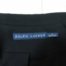 美品 RALPH LAUREN ラルフローレン ロゴ刺繍 シルバーボタン シングル 2B テーラードジャケット 2 ブラック_画像4