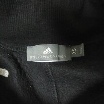 美品 adidas by Stella McCartney アディダスバイステラマッカートニー 裏起毛 裾ジップ スウェットパンツ XS ブラック 112_画像3