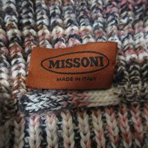 美品 MISSONI ミッソーニ マルチボーダー ダブルブレスト ニットコート 大きいサイズ 46 マルチカラー_画像3