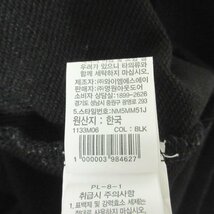 美品 THE NORTH FACE ザノースフェイス ECO BONNEY SWEATSHIRTS エコボニースウェットシャツ トレーナー NM5MM51J XS ブラック 112_画像7