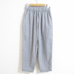  beautiful goods CASEY CASEY Kei si- Kei si- cashmere ×va- Gin wool high waist ankle height Easy pants XS gray 