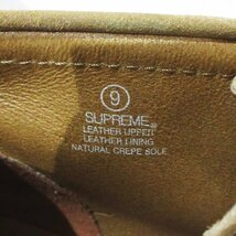 美品 Supreme×Clarks シュプリーム×クラークス WALLABEEBT SUP スエード ワラビーブーツ 16050 サイズUS9 26cm ベージュ_画像7