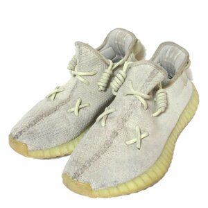 良品 adidas アディダス YEEZY BOOST 350 V2 BUTTER イージーブースト バター スニーカー F36980 25.5cm