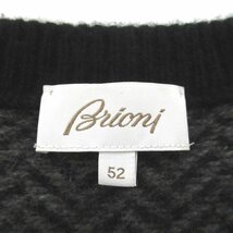 美品 20AW Brioni ブリオーニ カシミヤ100% ヘリンボーン クルーネック 長袖 ニット セーター プルオーバー 52サイズ ブラック×グレー_画像7