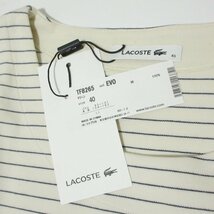 新品 未使用品 LACOSTE ラコステ ボーダー柄 長袖 Tシャツ カットソー TF8265 40 ホワイト×ブルー 114_画像3