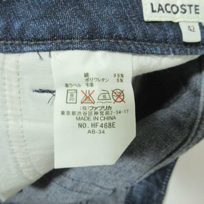 新品 未使用品 LACOSTE ラコステ レザーパッチ ストレッチ デニムパンツ ジーンズ HF468E 42 インディゴブルー 114の画像8