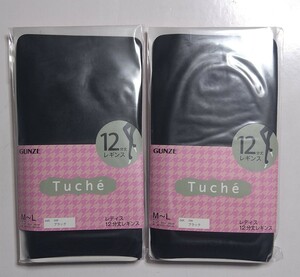 GUNZE Gunze Tuche 12 minute height leggings black M~L size 2 piece set 