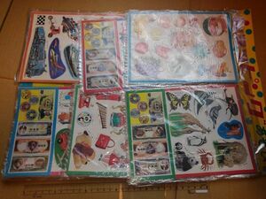 駄菓子屋 ショッピング遊び お買い物遊び お金遊び 紙幣硬貨 伊藤博文 聖徳太子 ウルトラマン ルネパンダ 玩具 金券遊び