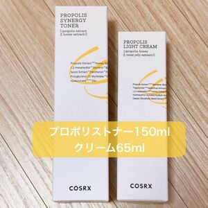 cosrx プロポリス シナジー トナー150ml クリーム65ml 