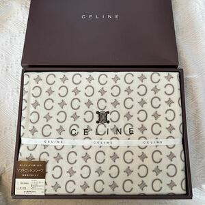 ②未使用　CELINE セリーヌ ソフトコットンシーツ　ボア　140×240㎝　綿100% 寝具 西川　洗えます