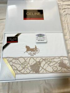 O -未使用　CELINE セリーヌ 形態安定　フラットシーツ　ゆったりロングワイドサイズ　145×245㎝　綿100% 寝具　展示用