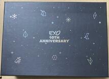 EXO 10th Anniversary オルゴール ムードランプ フルセット_画像2