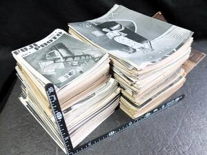 戦前 写真雑誌 カメラ雑誌 冊子 大量185冊まとめ！昭和5-11年 富士ニュース,写真報国,スタチ”オライト,オリエンタルニュース/モダンガール