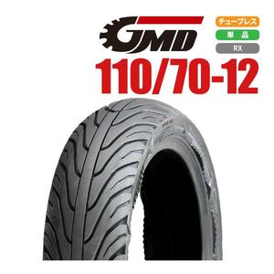 バイクパーツセンター ロードアックス GMDタイヤ 110/70-12 RX-01 TL