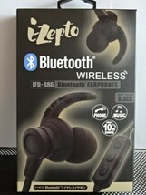 【 新品・未開封 】ブルートゥース イヤホン◆ i-Zepto Bluetooth EARPHONE◆マイク付コントローラ◆スポーツや散歩のお供に音楽・最適！#5_画像5