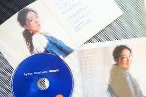 【CD】平原綾香『 ODYSSEY 』壮大な宇宙を感じさせる【Jupiter】がファーストアルバム！◆音域の広さに感動・アマゾン評価【星5つ中の4.2】
