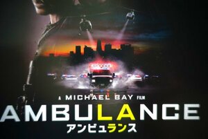 【DVD】美品・セル版『 アンビュランス AMBULANCE 』単純な銀行強盗の予定が、予想を裏切る展開が駆け巡る！◆アマゾン評価【星5つ中の4】