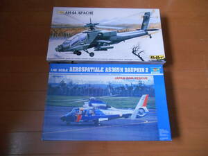 エレール　1/48 AH-64アパッチ　　トランぺッター1/48 AS365N 　DAUPHIN2　２機セット