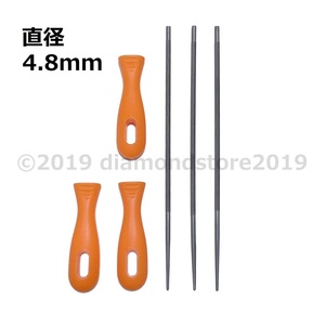 チェーンソー目立て用丸ヤスリとハンドルセット/φ4.8mm/3セット分/研磨/丸太製材/林業/伐木/伐採/間伐/DIY