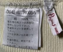 最高級【定価2.4万】Papas パパス クルーネック スウェット L メンズ【ロゴワッペン】着心地抜群 オフホワイト トレーナー 日本製_画像7