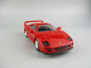 即決有、京商 フェラーリ　F40 レッド1/64 トミカではありません