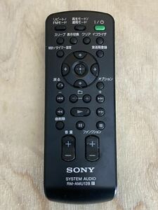  operation verification settled SONY( Sony ) Walkman for dok player for remote control RM-AMU128 audio remote control 