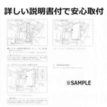 エアコンフィルター ミツビシ eKスペース B35A MZ600198_画像2