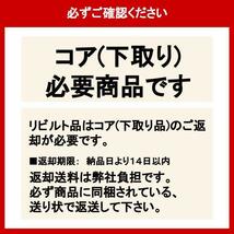 エアコンコンプレッサー スバル ステラ LA110F 88320-B2020 リビルト_画像3