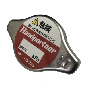  radiator cap Mazda Capella GWER FS20-15-20