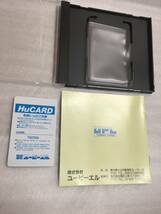 ゴモラスピード PCエンジン HuCARD ユーピーエル UPL_画像6