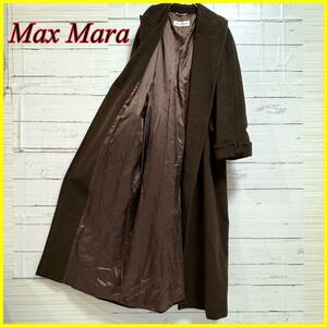 【極美品】Max Mara マックスマーラ ロングコート 白タグ ブラウン 羊毛 カシミヤ サイズ表記M レディース