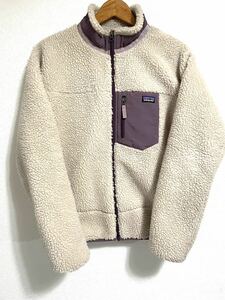 【美品】patagonia パタゴニア レトロ キッズ フリースジャケット XXL パープル　